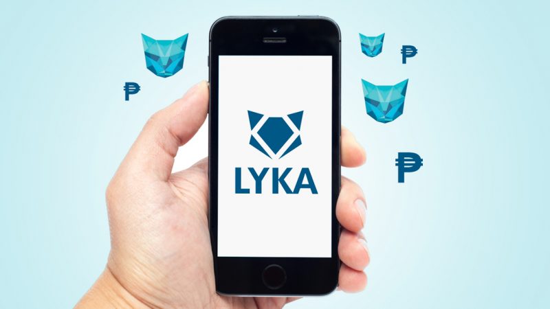 How to Use and Install LYKA APP - What are Lyka Gems?
