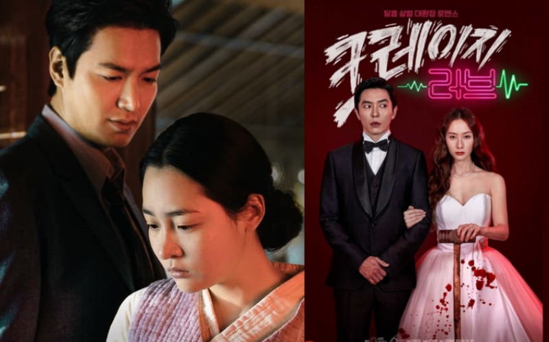Top 5 KDramas to Watch Out this March